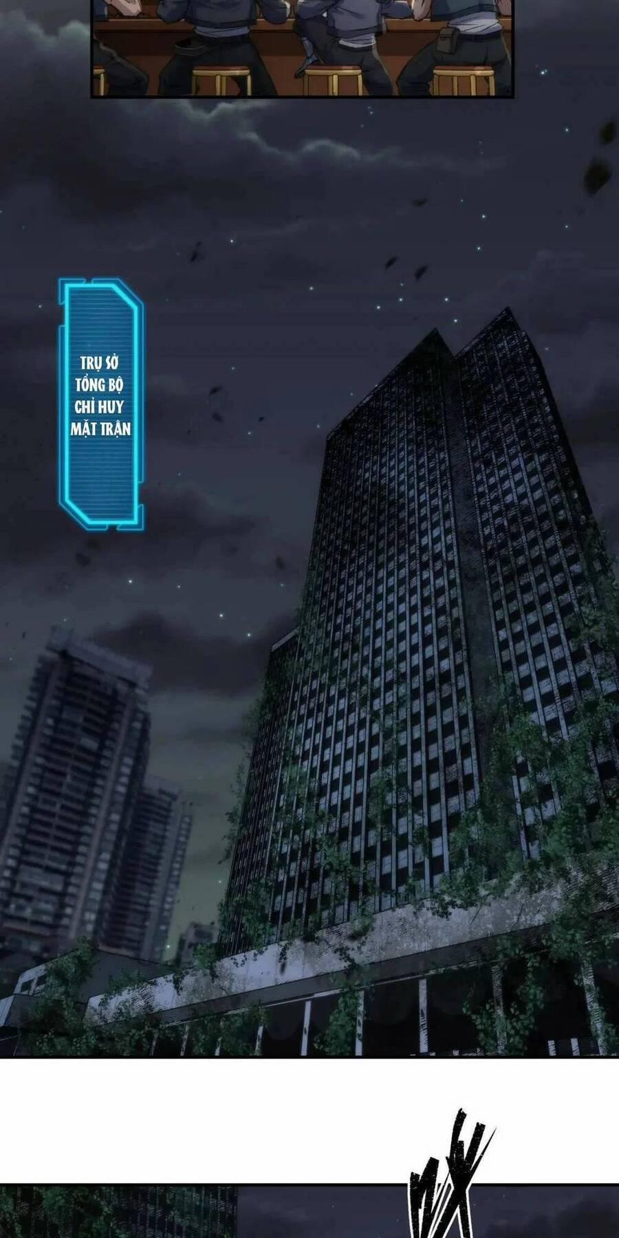 Phù Thạch Vương Giả 48 trang 39