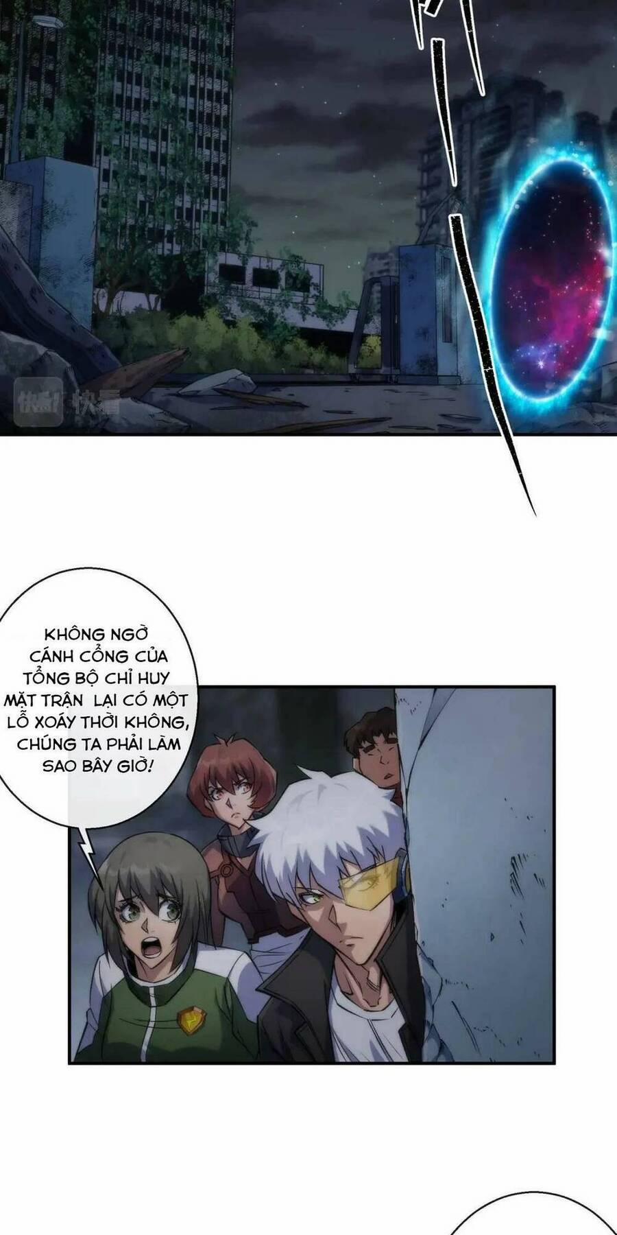 Phù Thạch Vương Giả 48 trang 40