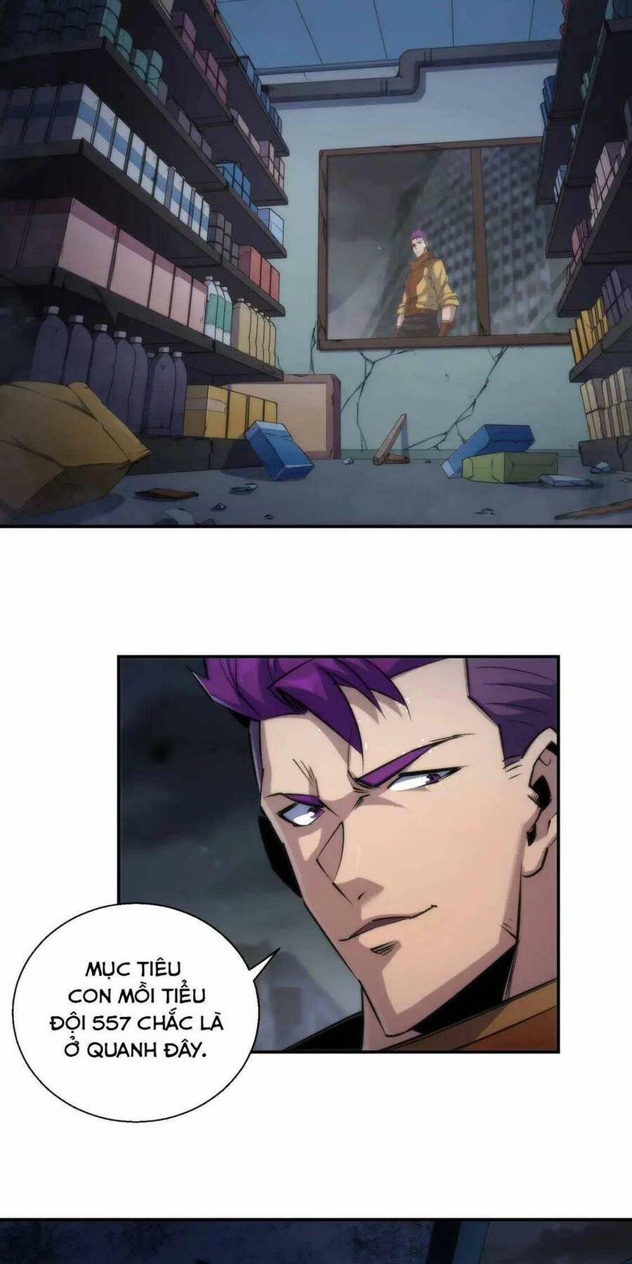 Phù Thạch Vương Giả 49 trang 14