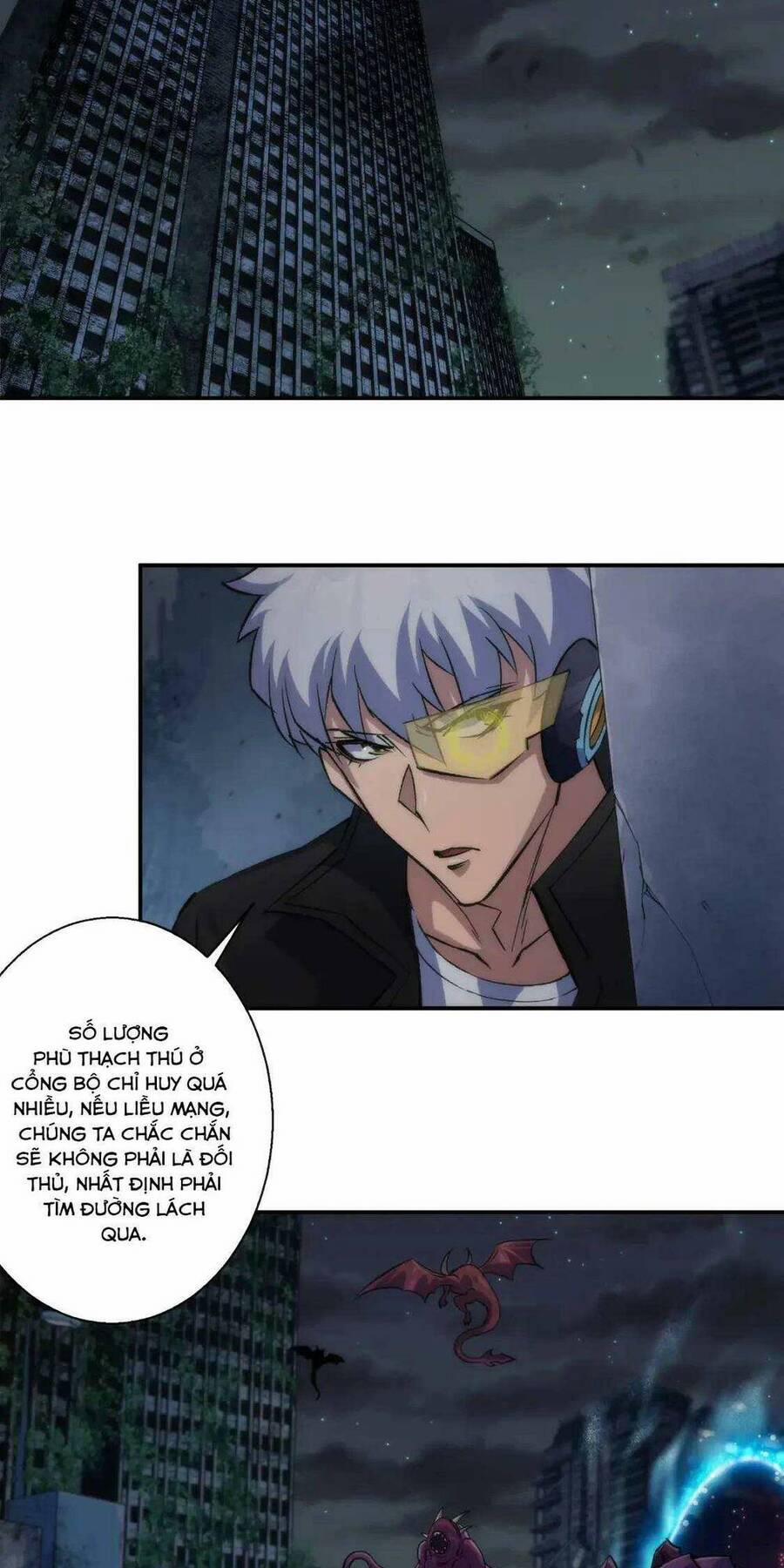 Phù Thạch Vương Giả 49 trang 2