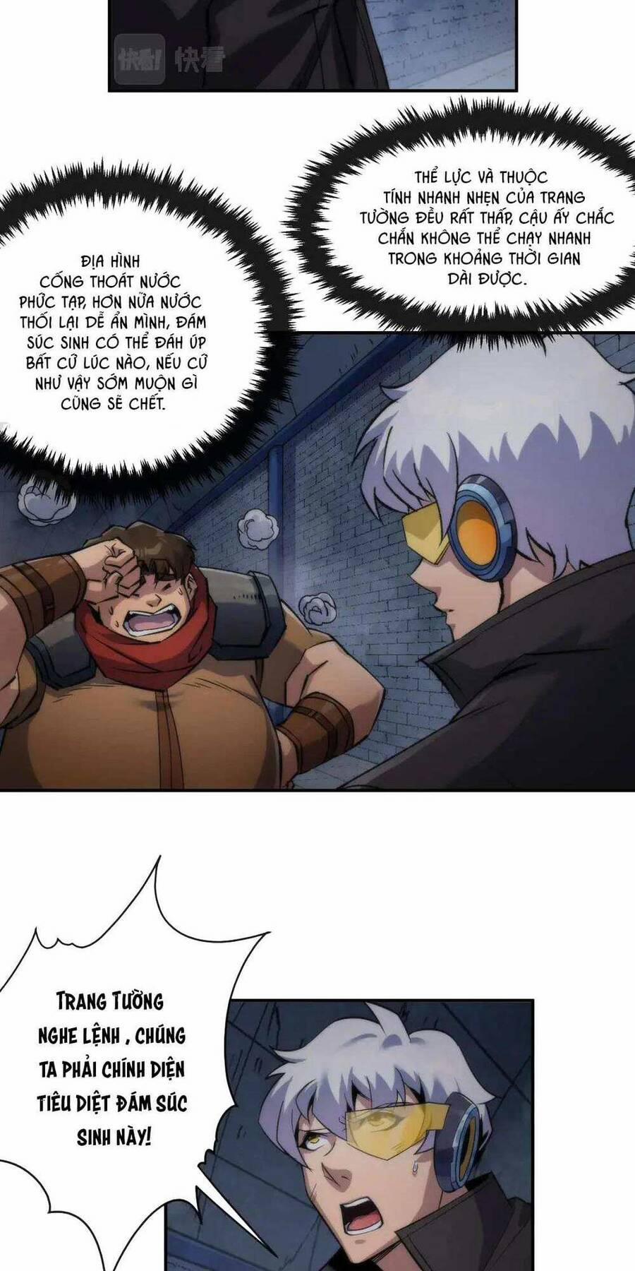 Phù Thạch Vương Giả 49 trang 30