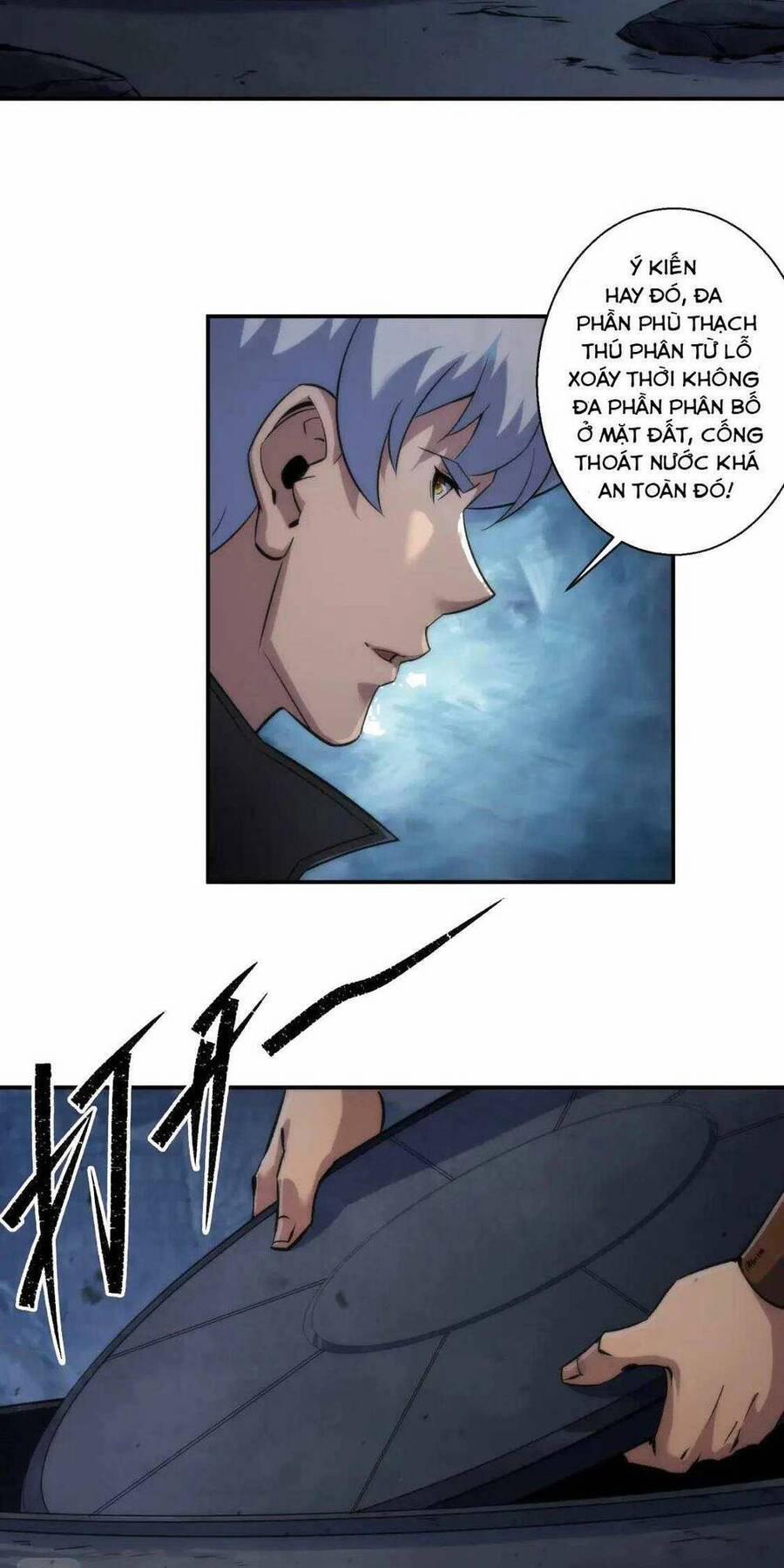 Phù Thạch Vương Giả 49 trang 4