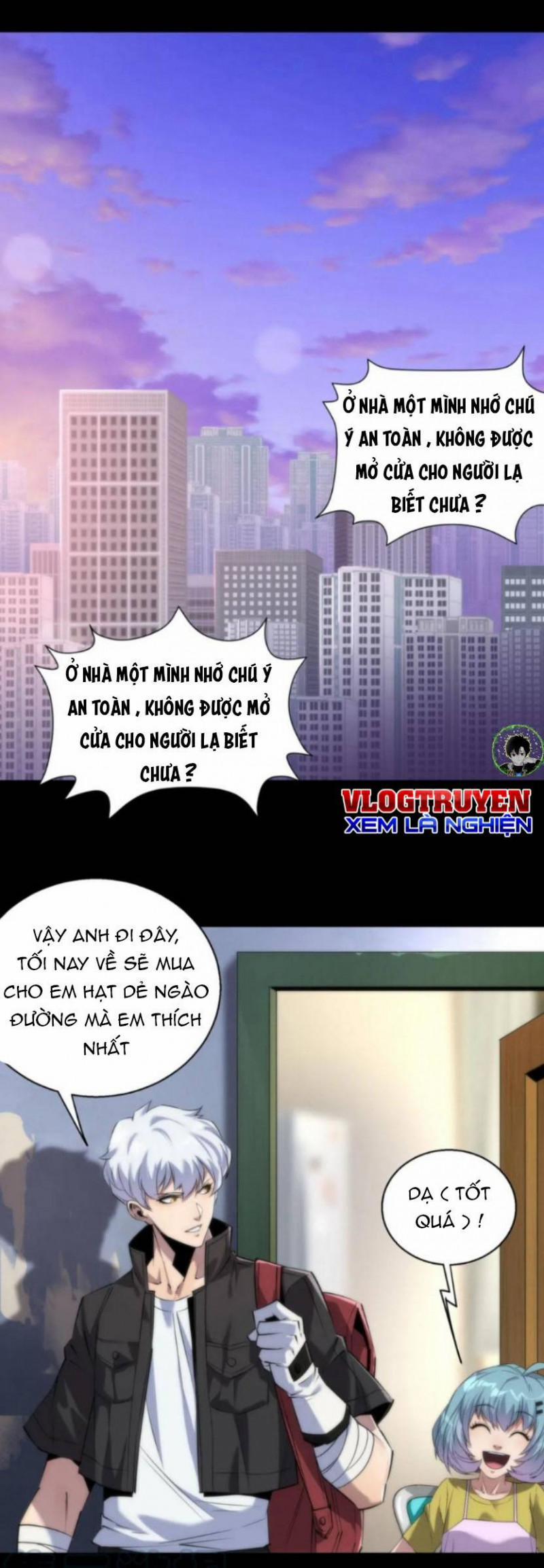 Phù Thạch Vương Giả 5 trang 0