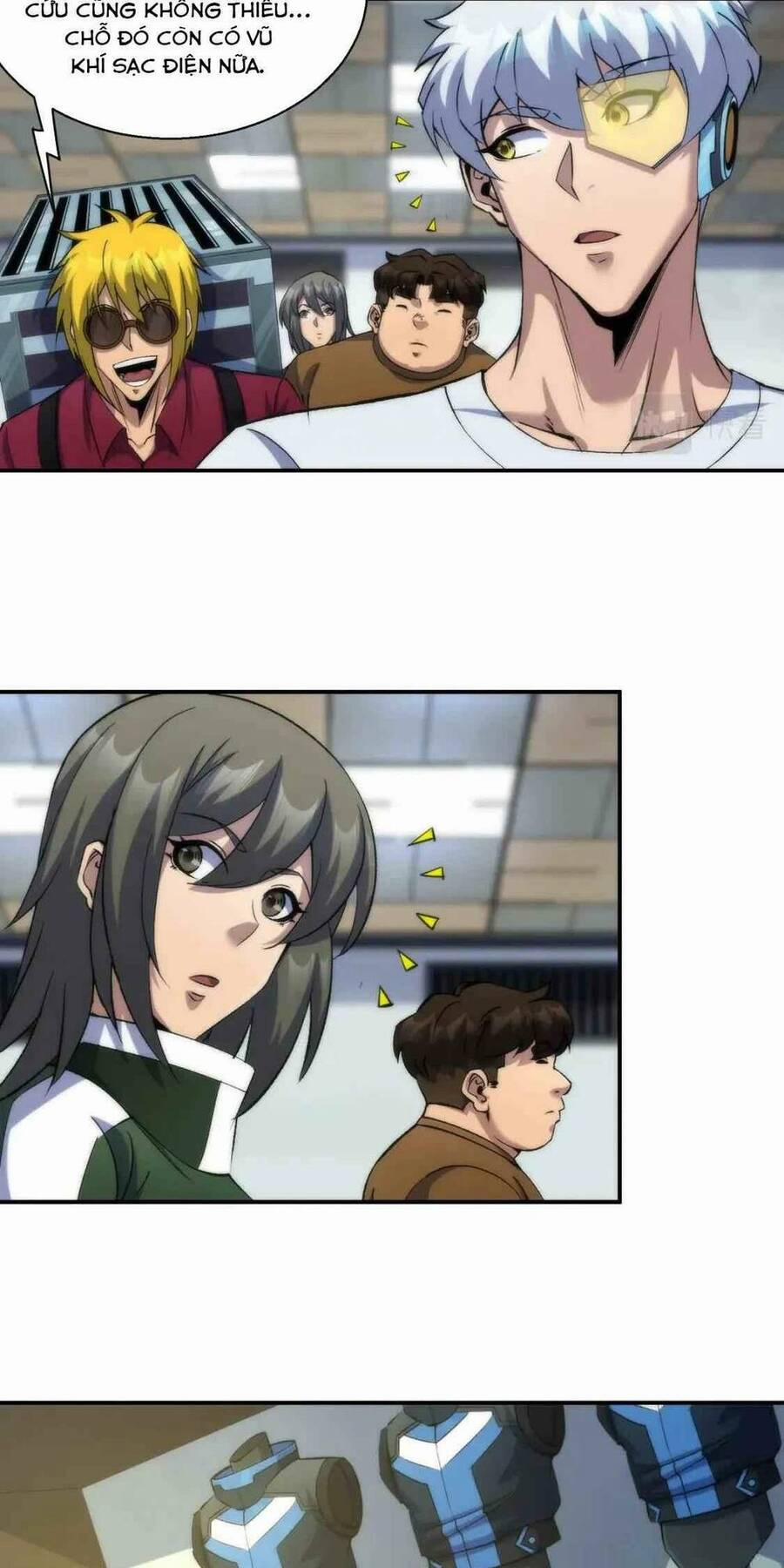 Phù Thạch Vương Giả 50 trang 12