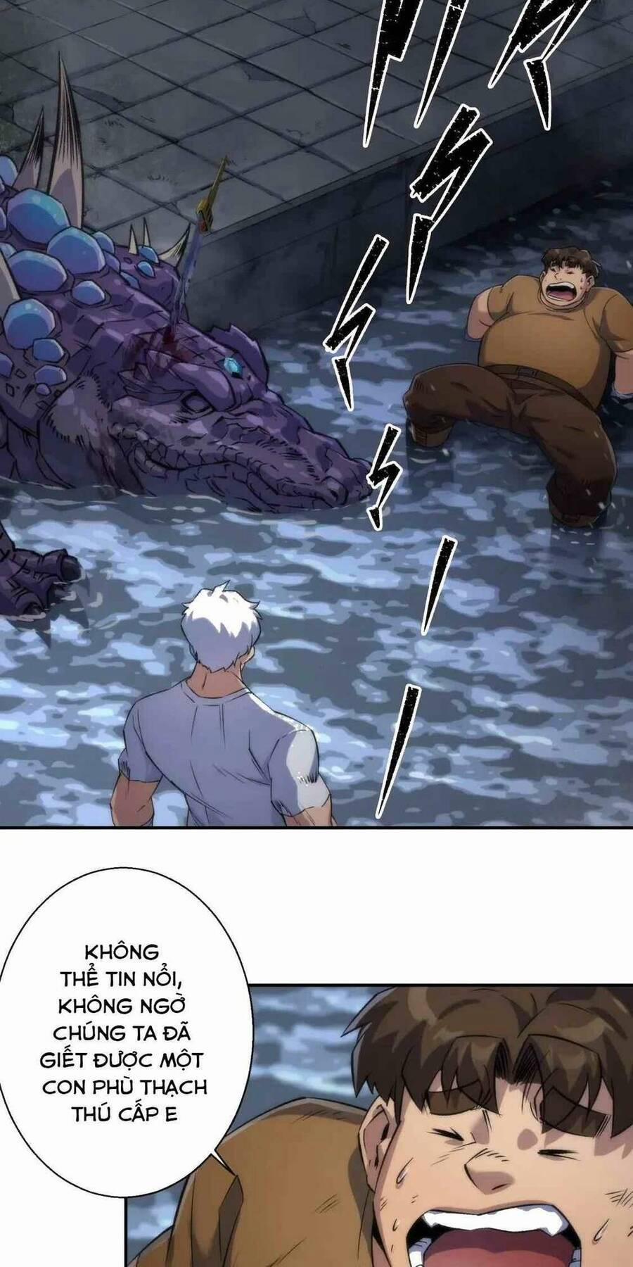 Phù Thạch Vương Giả 50 trang 2