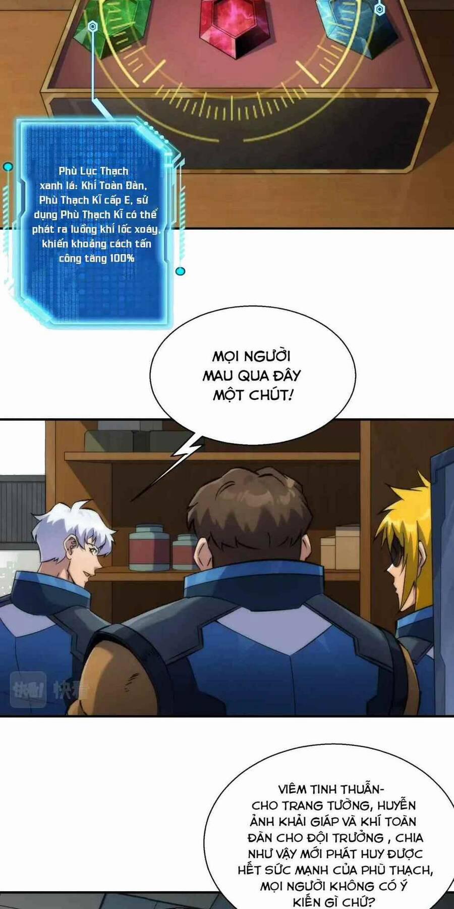 Phù Thạch Vương Giả 50 trang 22