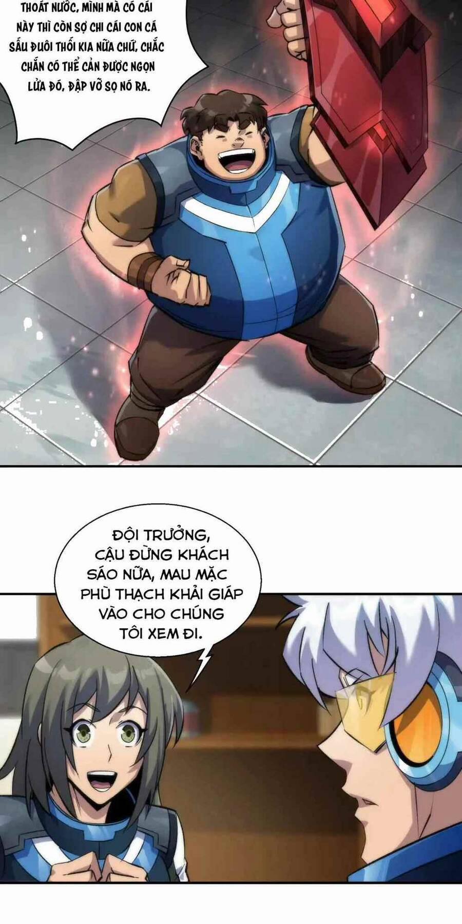 Phù Thạch Vương Giả 50 trang 24