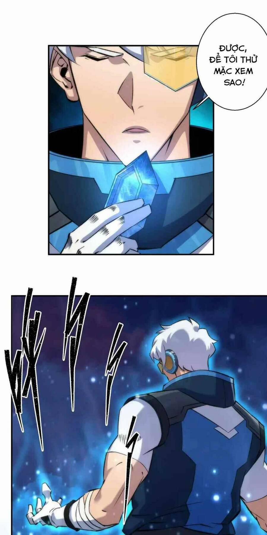 Phù Thạch Vương Giả 50 trang 25