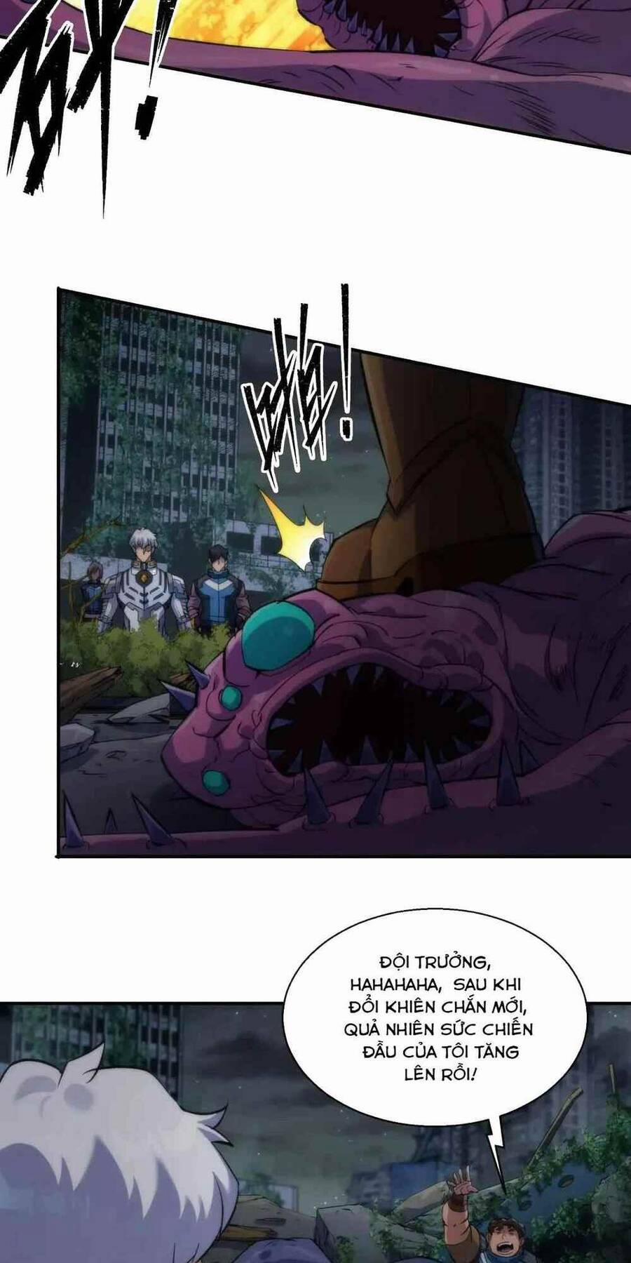 Phù Thạch Vương Giả 50 trang 33