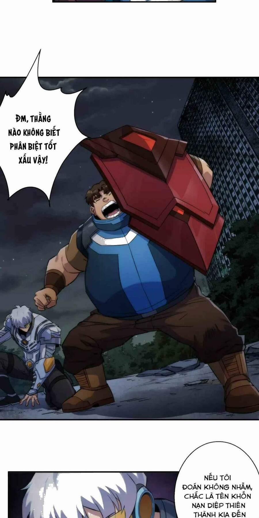 Phù Thạch Vương Giả 50 trang 37