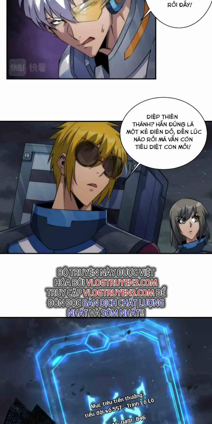 Phù Thạch Vương Giả 50 trang 38