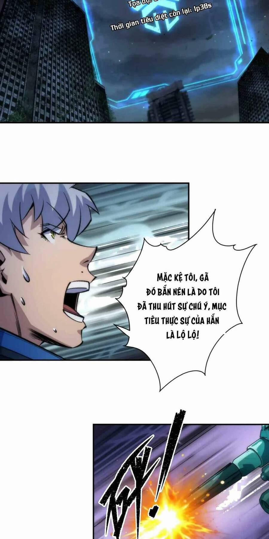 Phù Thạch Vương Giả 50 trang 39