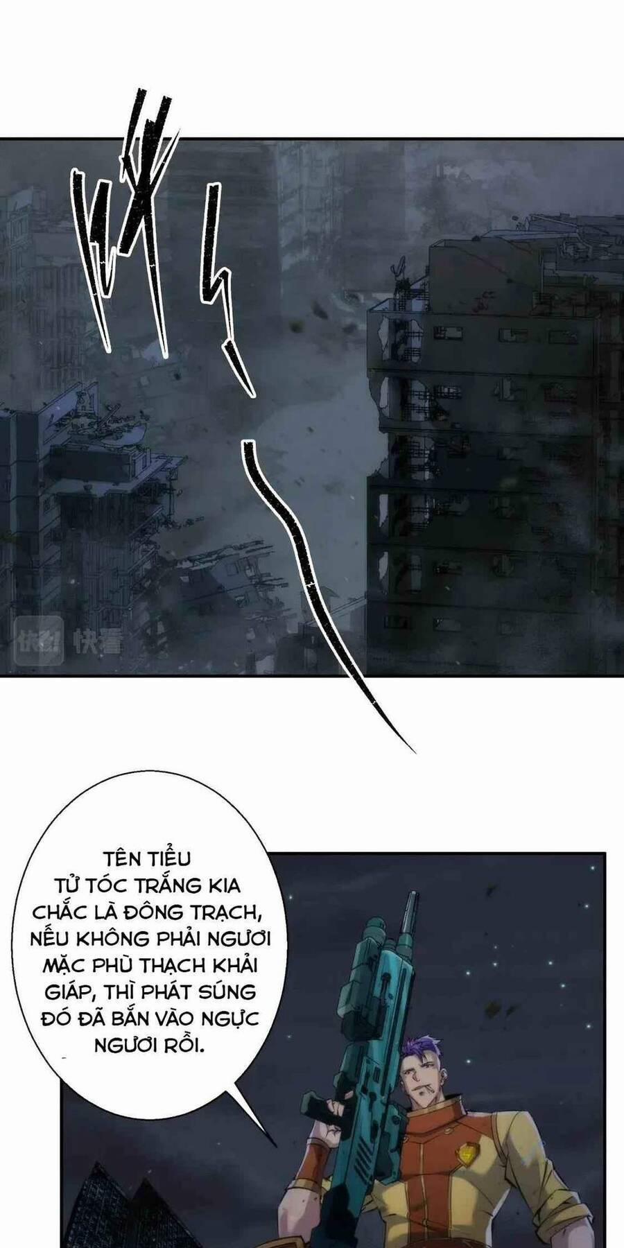 Phù Thạch Vương Giả 50 trang 44