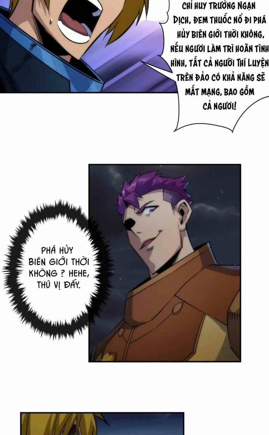 Phù Thạch Vương Giả 50 trang 46