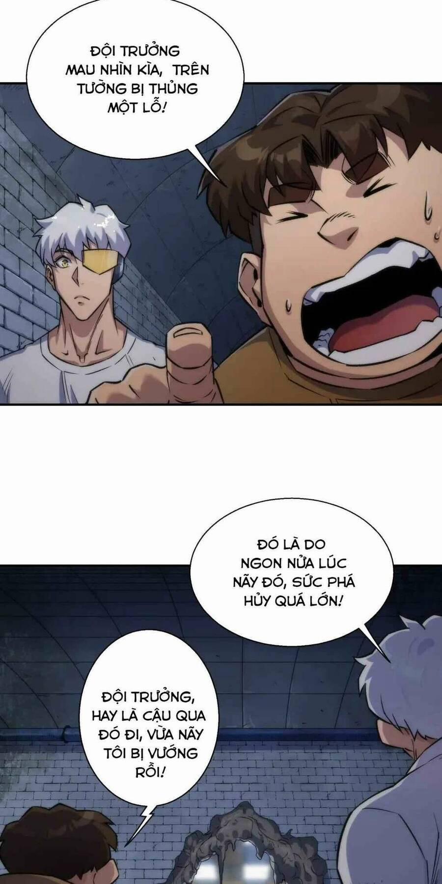 Phù Thạch Vương Giả 50 trang 6