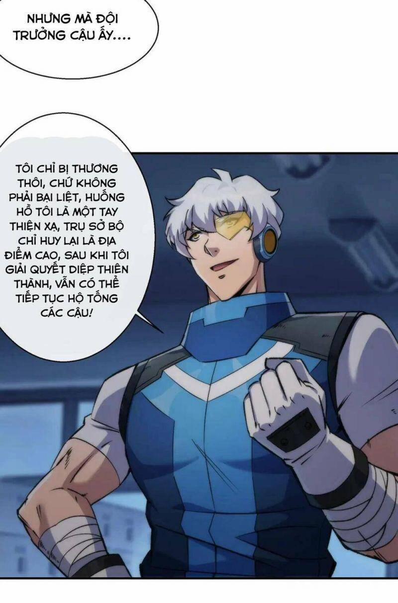 Phù Thạch Vương Giả 51 trang 10