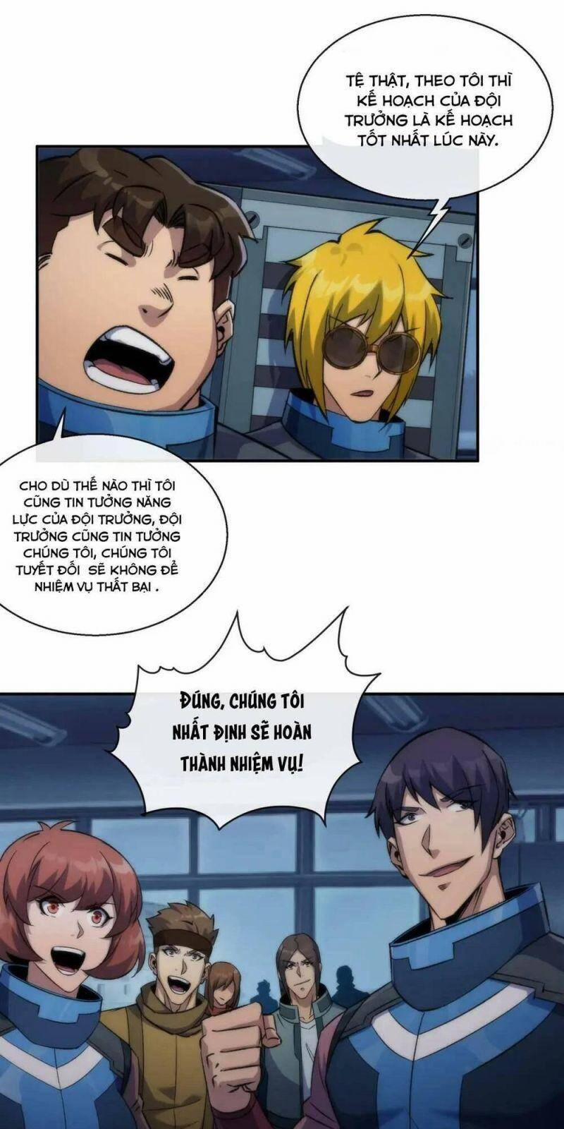 Phù Thạch Vương Giả 51 trang 11