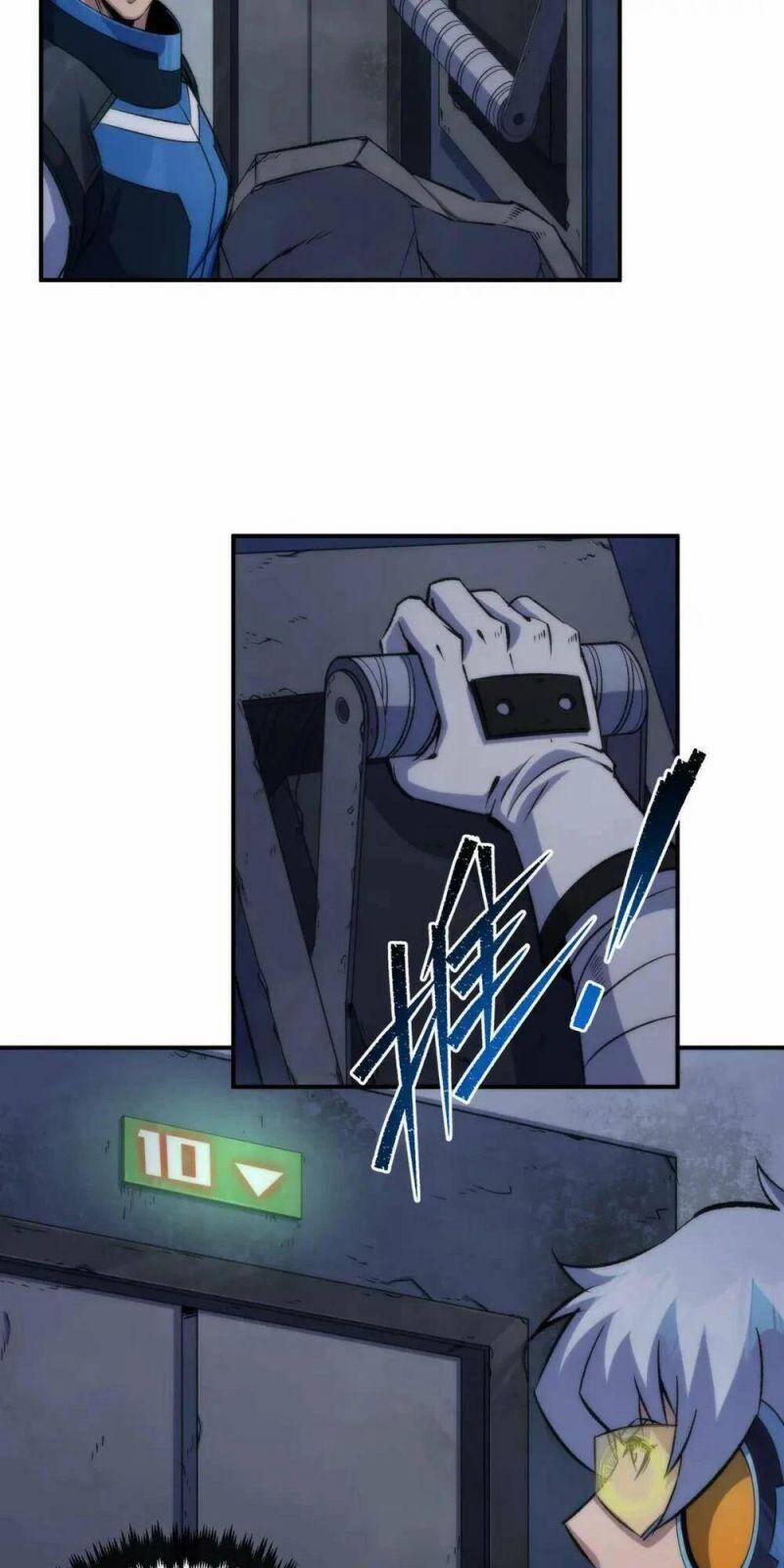 Phù Thạch Vương Giả 51 trang 15