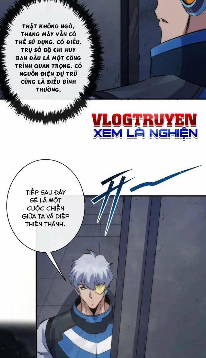 Phù Thạch Vương Giả 51 trang 16