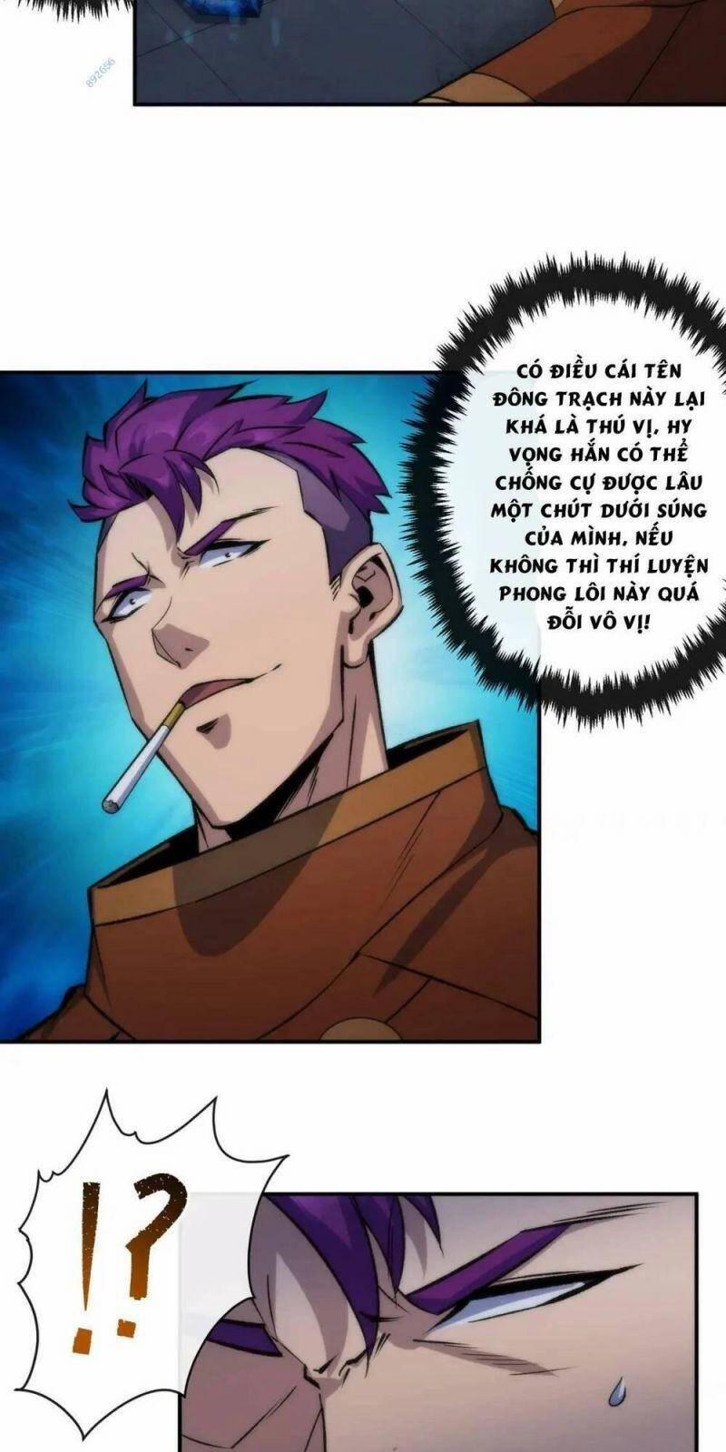 Phù Thạch Vương Giả 51 trang 19