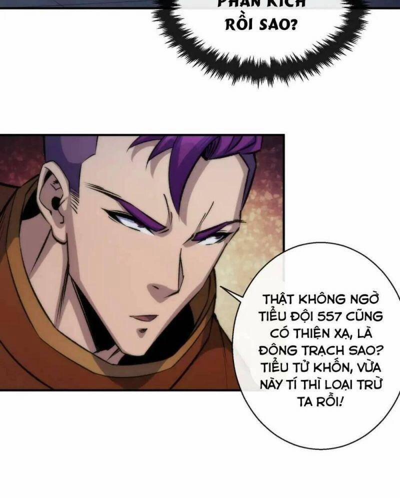 Phù Thạch Vương Giả 51 trang 22