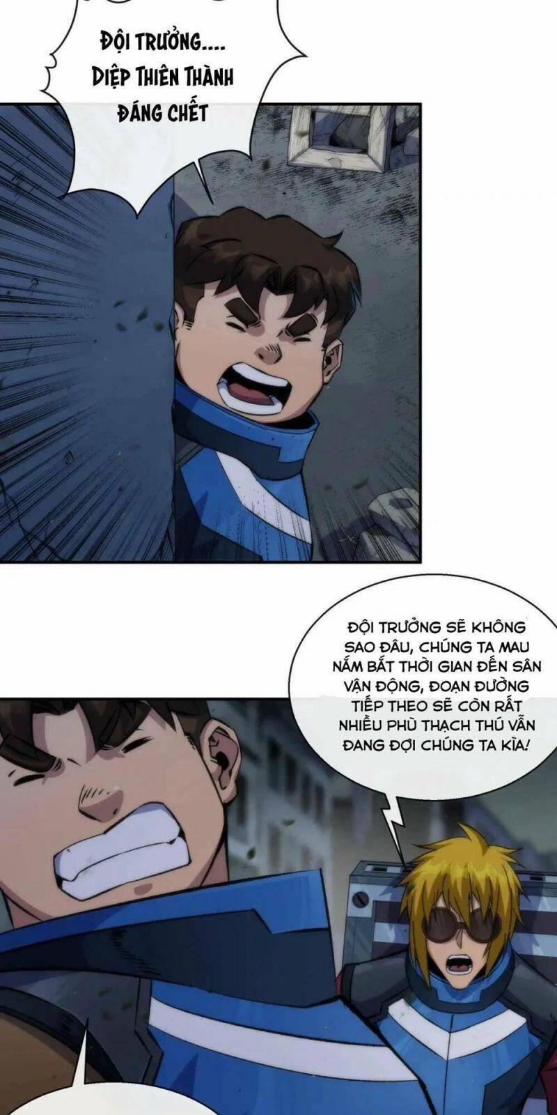 Phù Thạch Vương Giả 51 trang 33