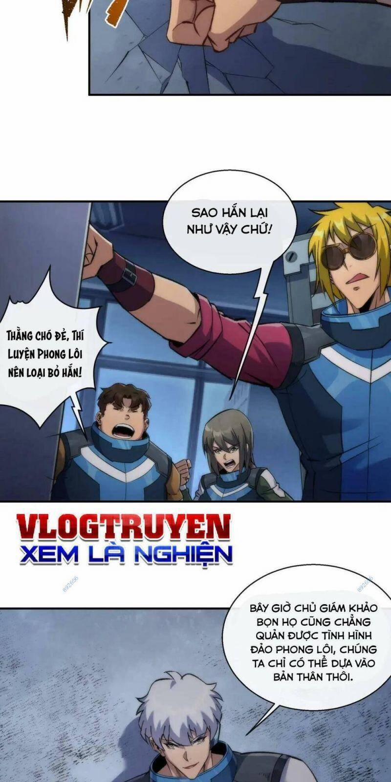 Phù Thạch Vương Giả 51 trang 4