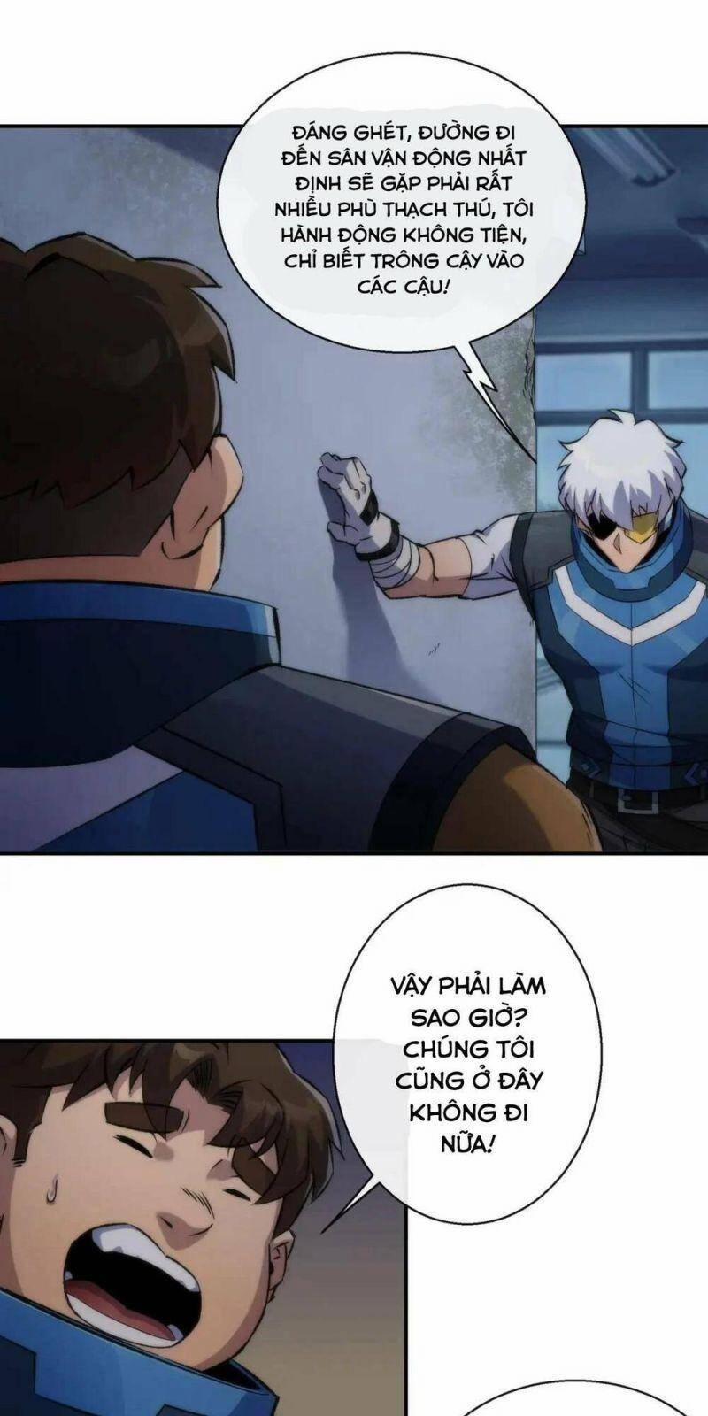 Phù Thạch Vương Giả 51 trang 7