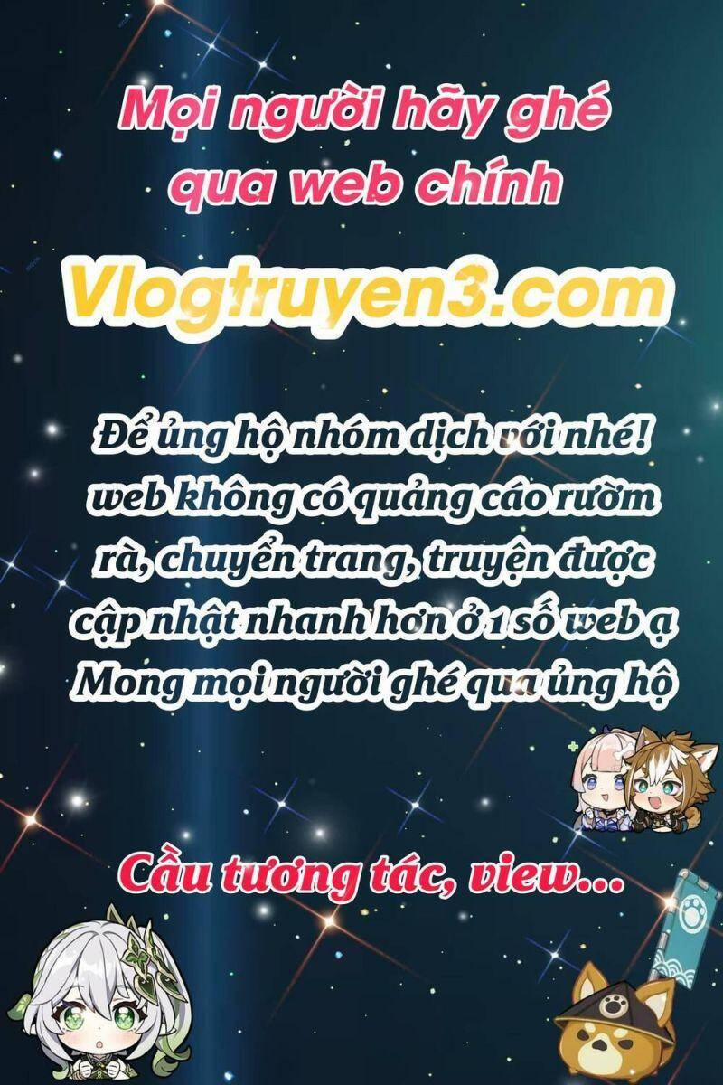 Phù Thạch Vương Giả 52 trang 0