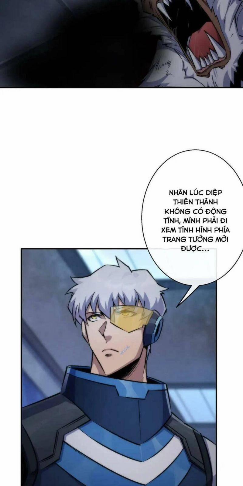 Phù Thạch Vương Giả 52 trang 30