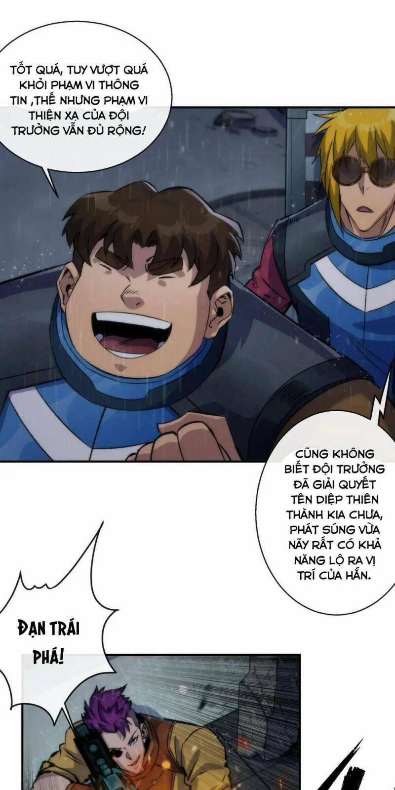Phù Thạch Vương Giả 52 trang 41