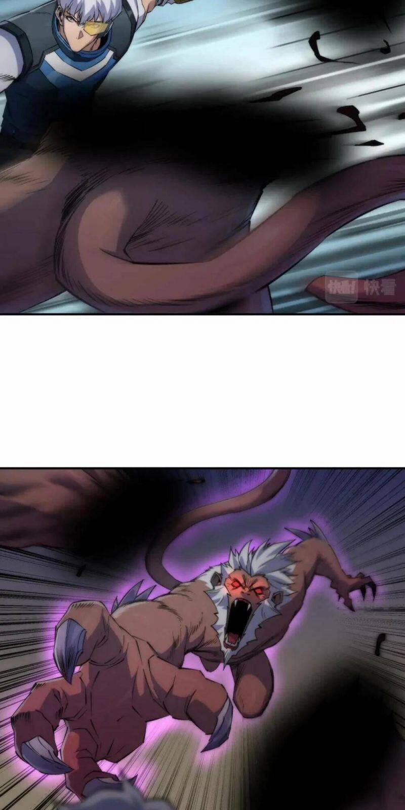 Phù Thạch Vương Giả 52 trang 8