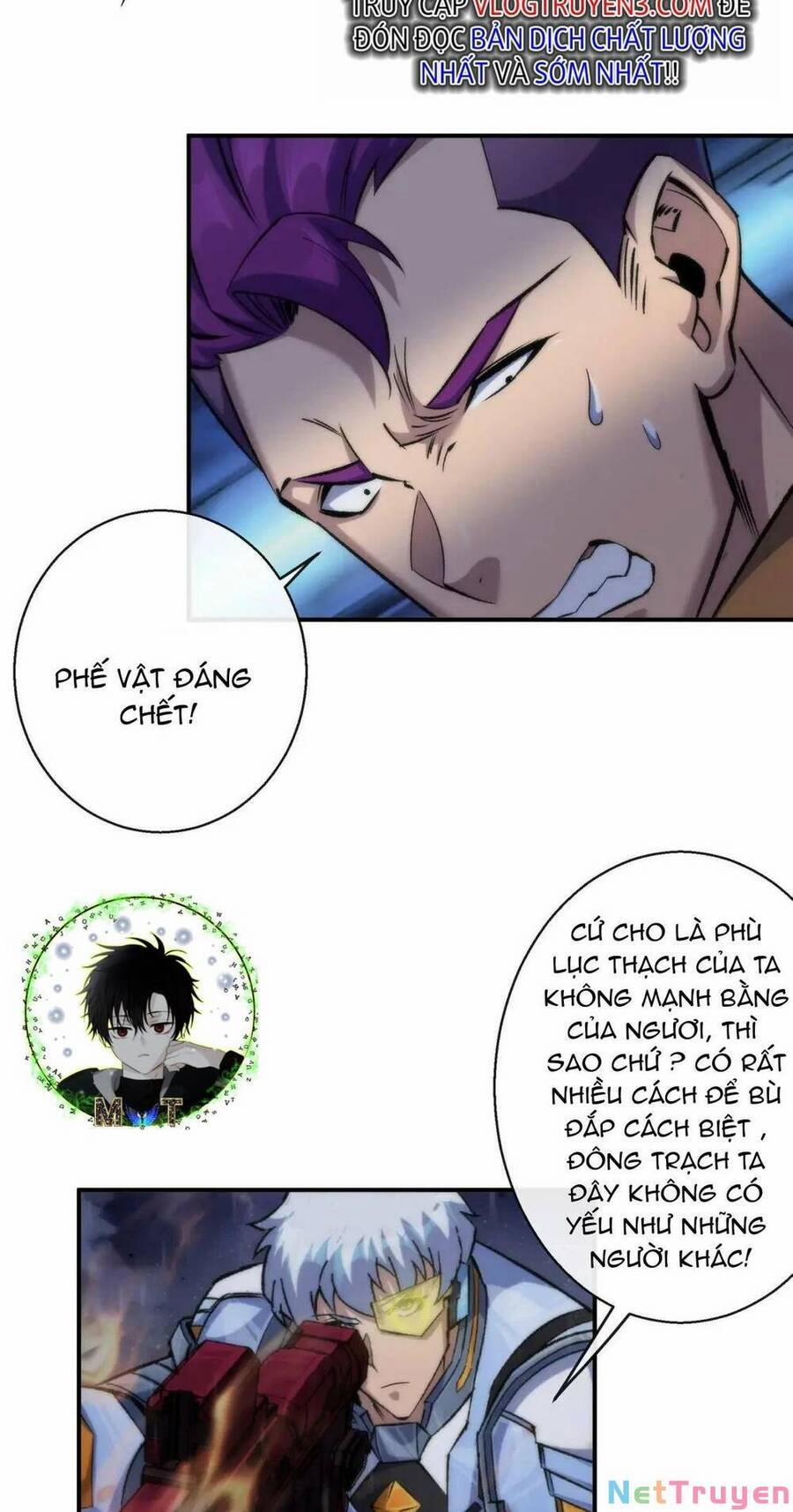 Phù Thạch Vương Giả 53 trang 16