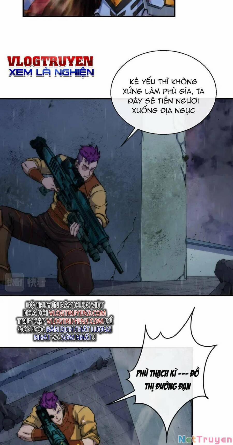 Phù Thạch Vương Giả 53 trang 17