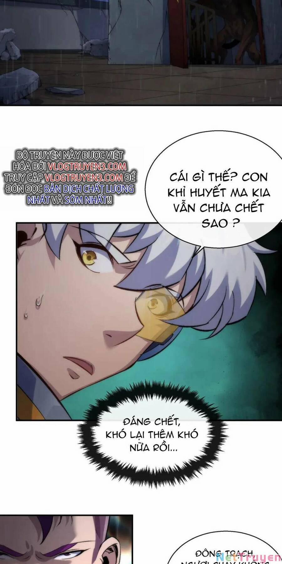 Phù Thạch Vương Giả 53 trang 23