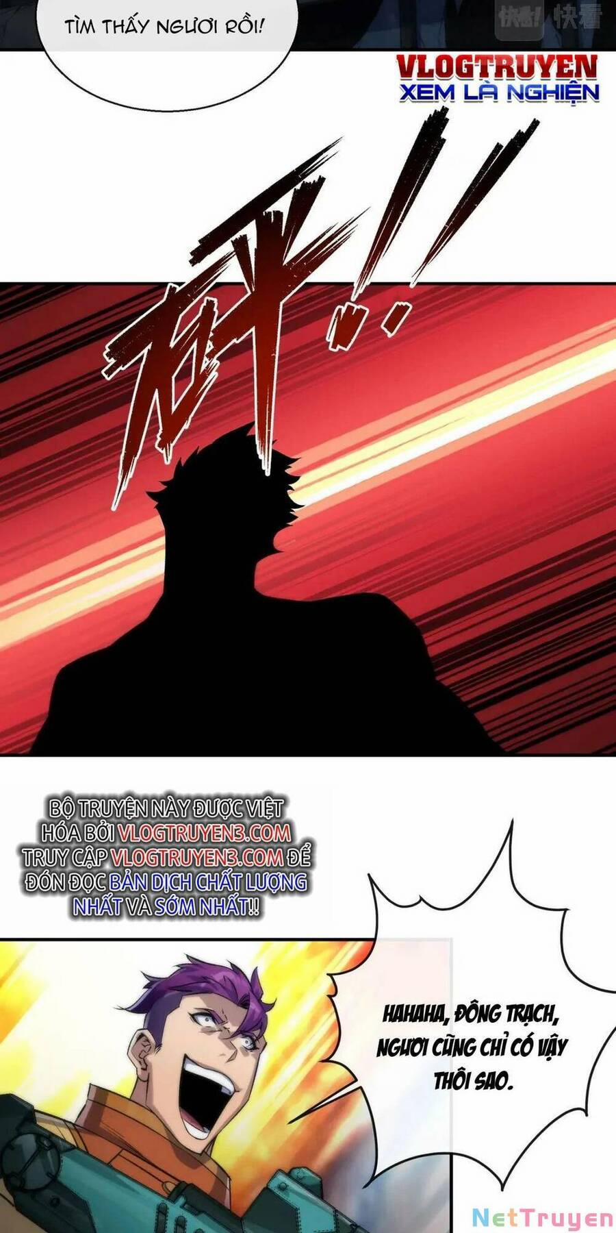 Phù Thạch Vương Giả 53 trang 26