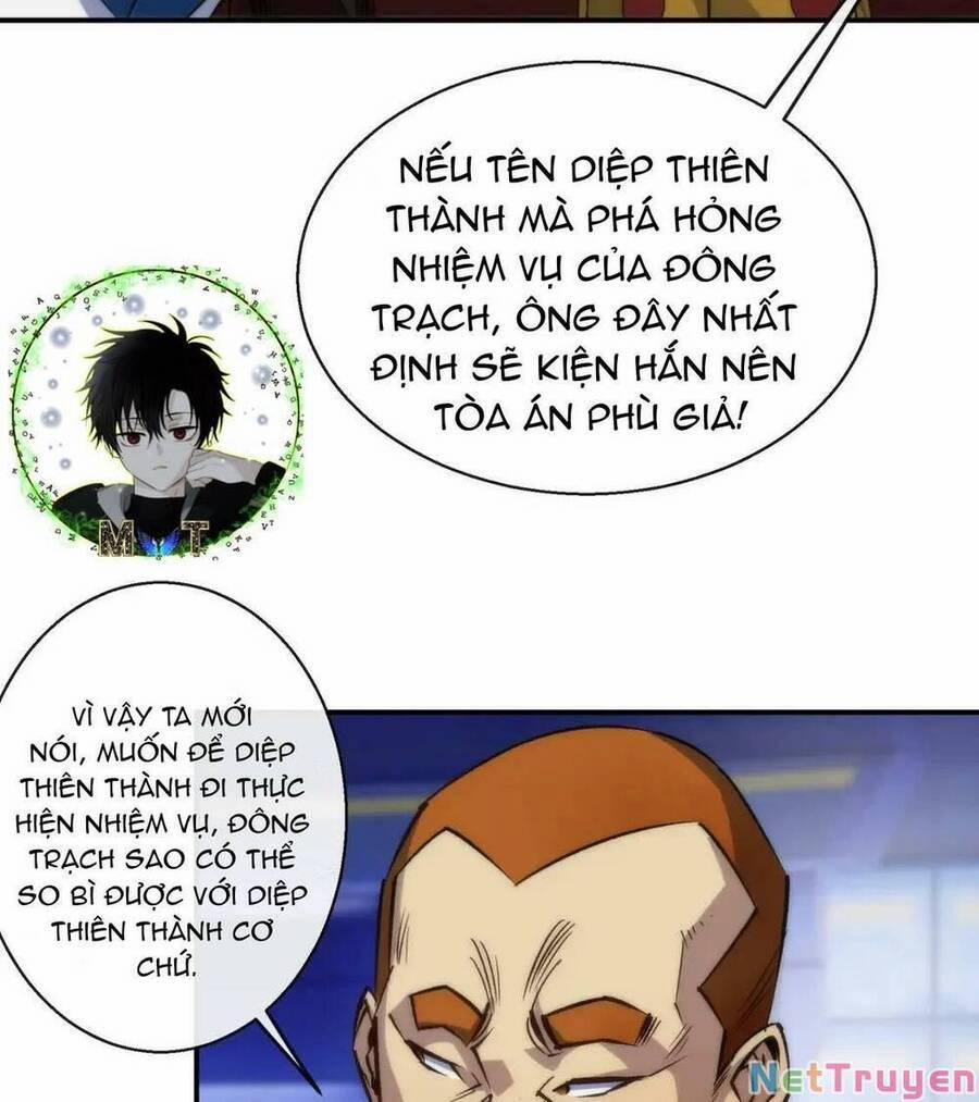 Phù Thạch Vương Giả 53 trang 5