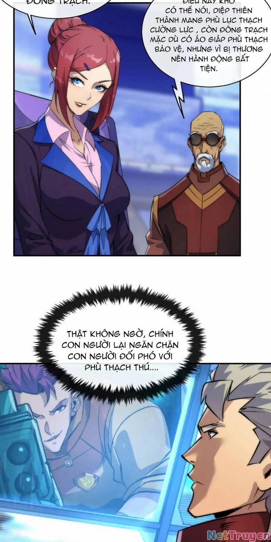 Phù Thạch Vương Giả 53 trang 7