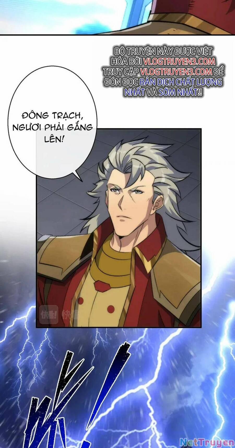 Phù Thạch Vương Giả 53 trang 8