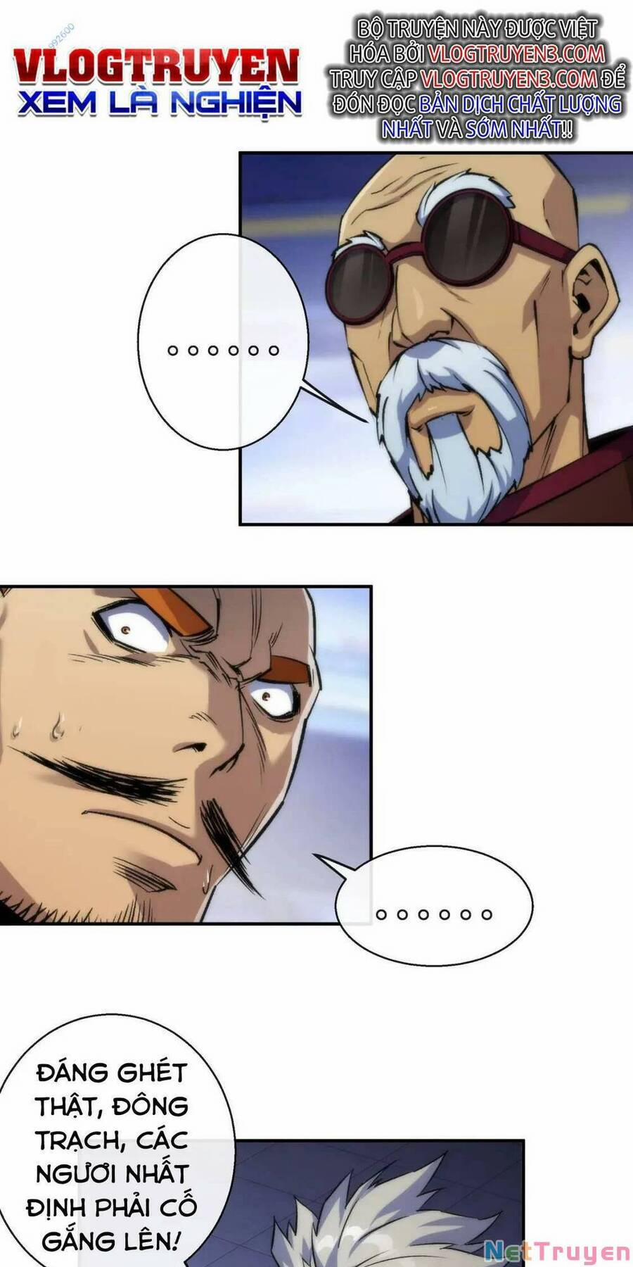 Phù Thạch Vương Giả 54 trang 11