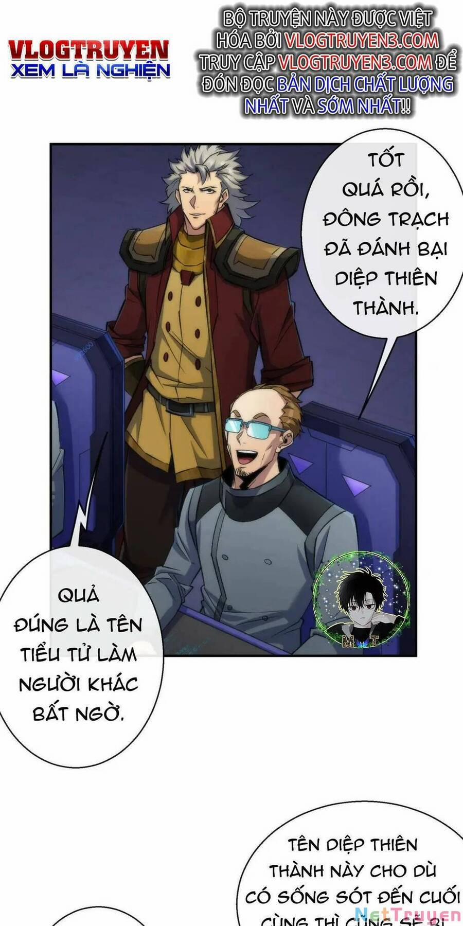 Phù Thạch Vương Giả 54 trang 2