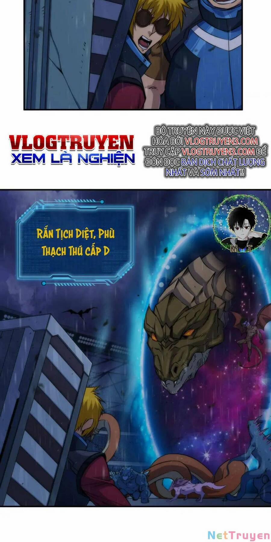 Phù Thạch Vương Giả 54 trang 25