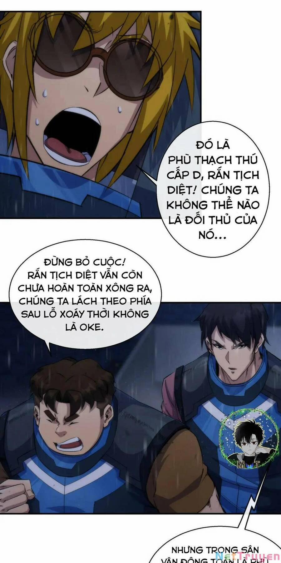 Phù Thạch Vương Giả 54 trang 26