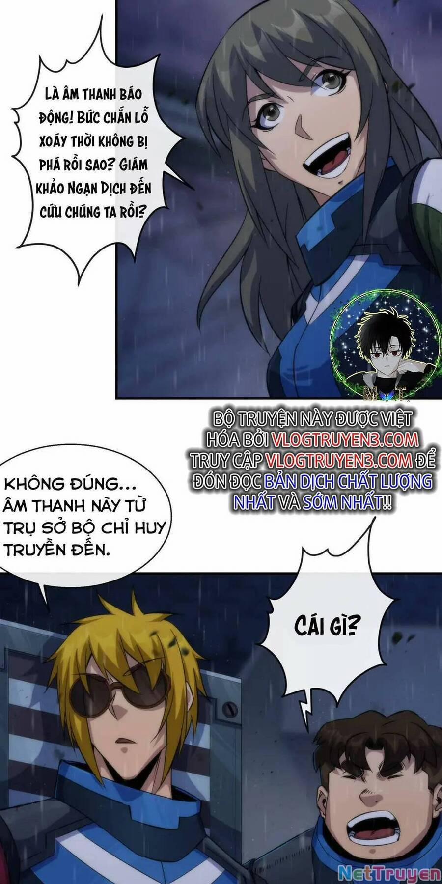 Phù Thạch Vương Giả 54 trang 29