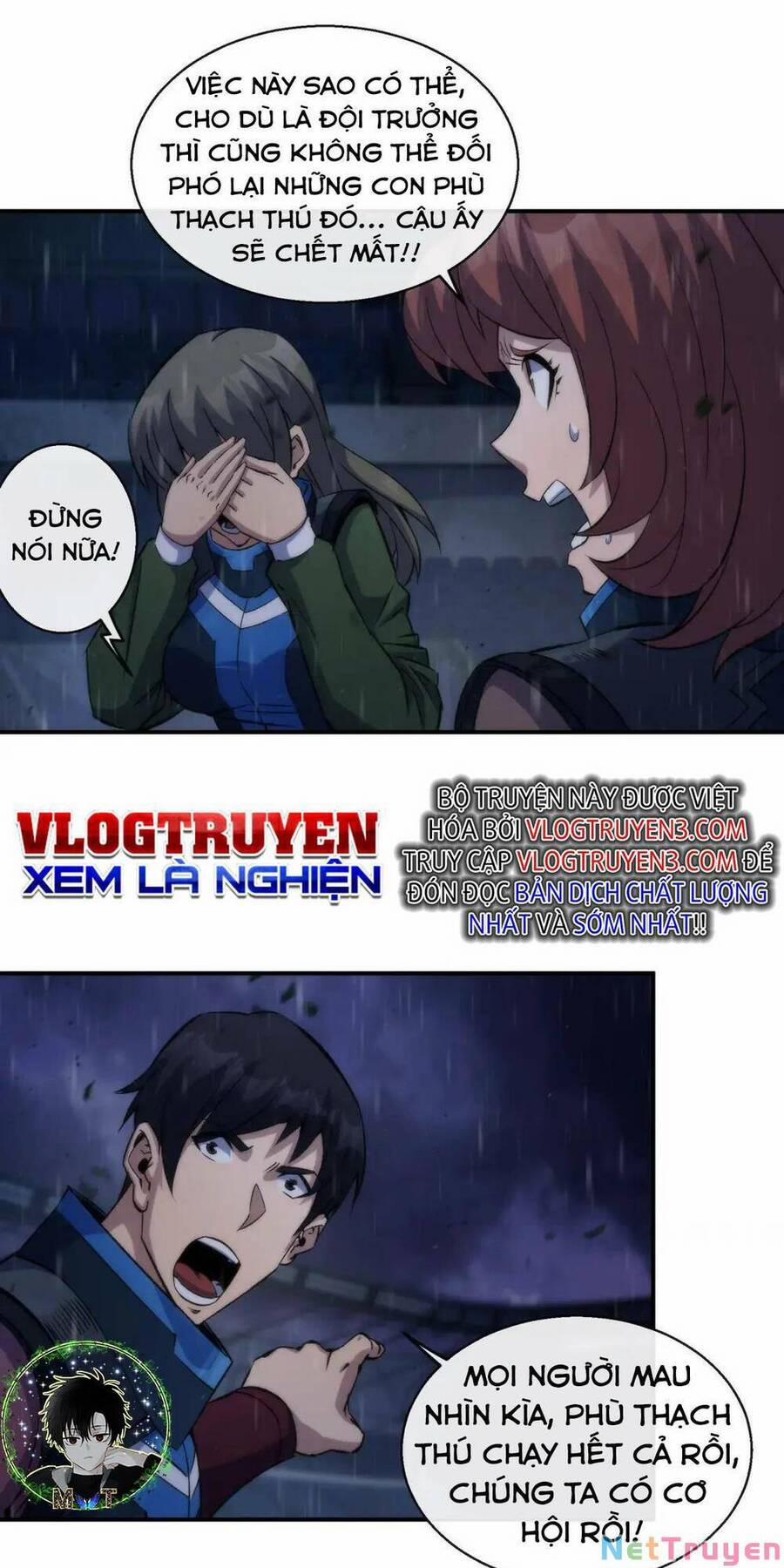 Phù Thạch Vương Giả 54 trang 33