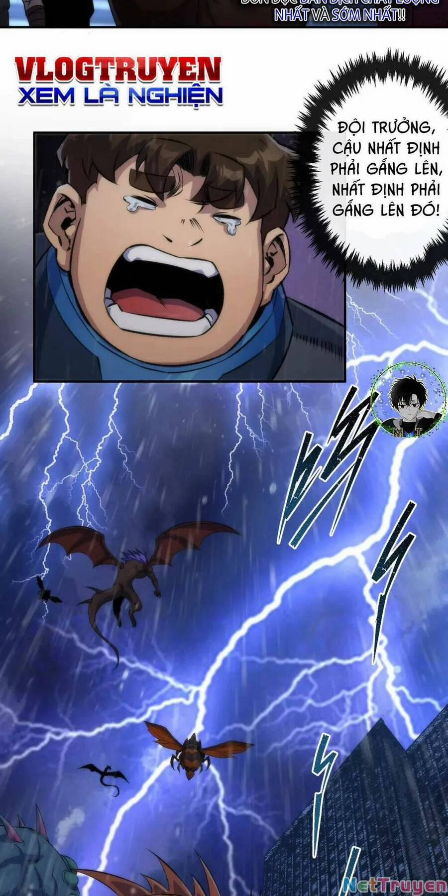 Phù Thạch Vương Giả 54 trang 38