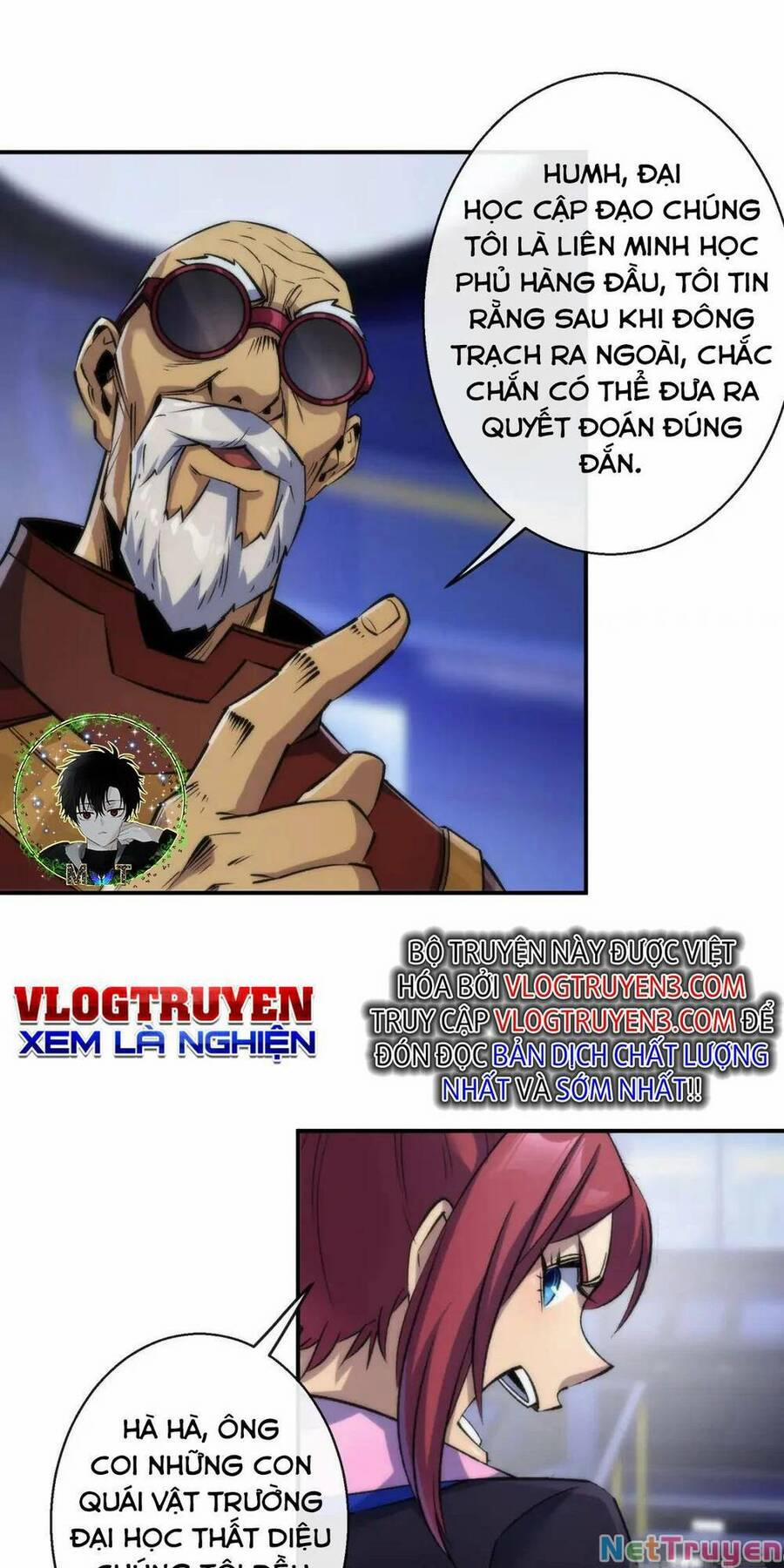 Phù Thạch Vương Giả 54 trang 6