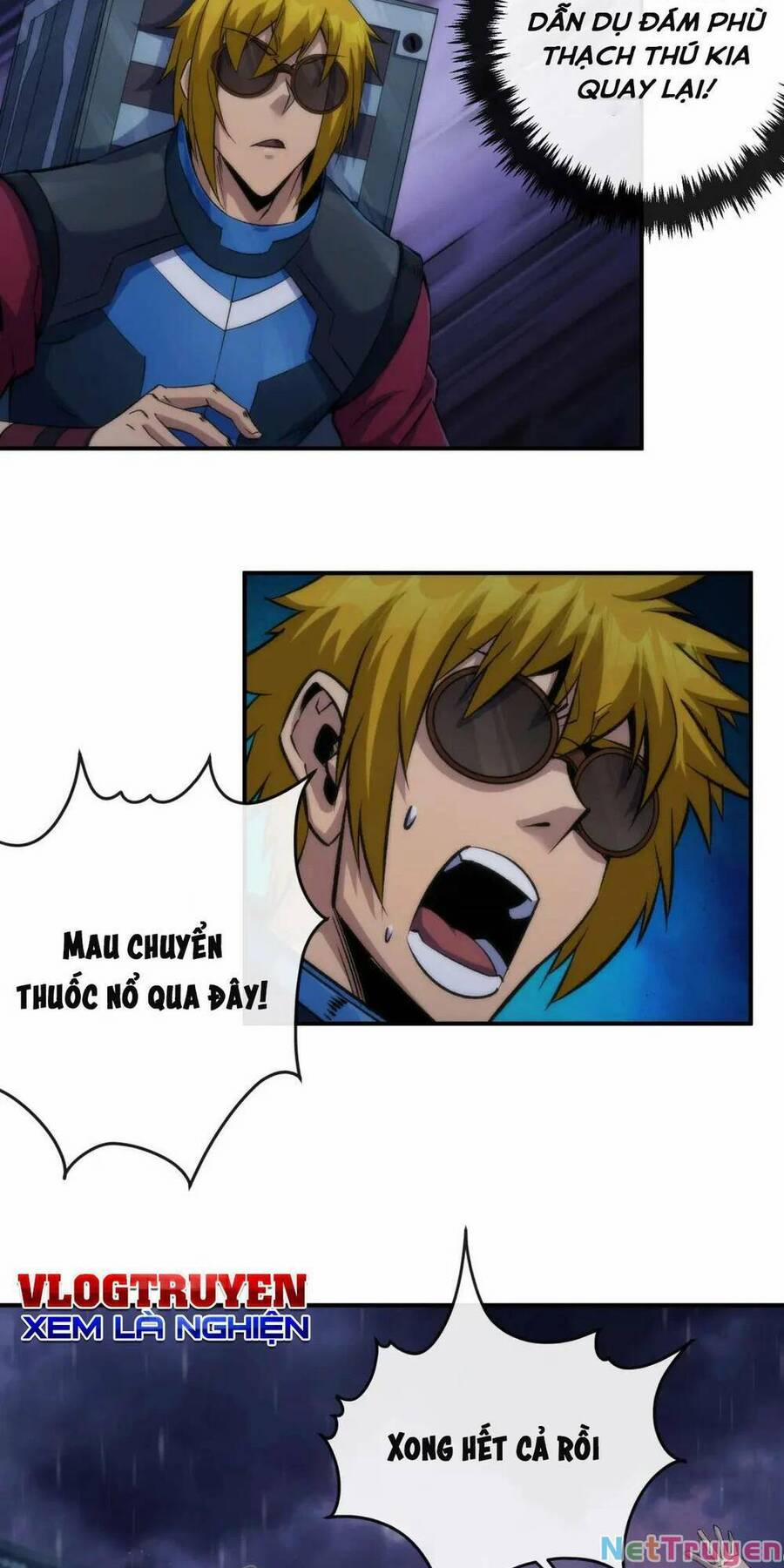 Phù Thạch Vương Giả 55 trang 17