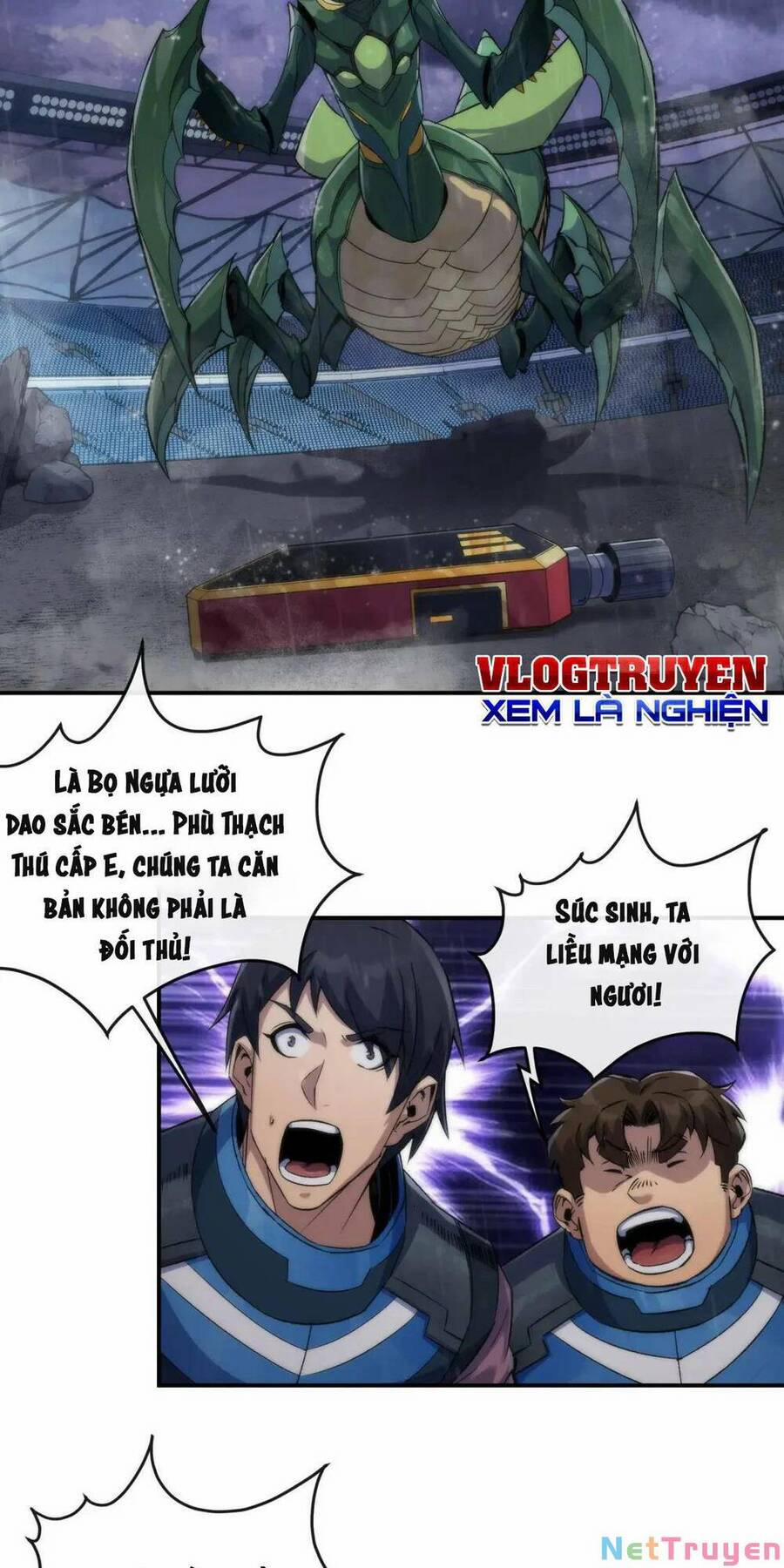 Phù Thạch Vương Giả 55 trang 24