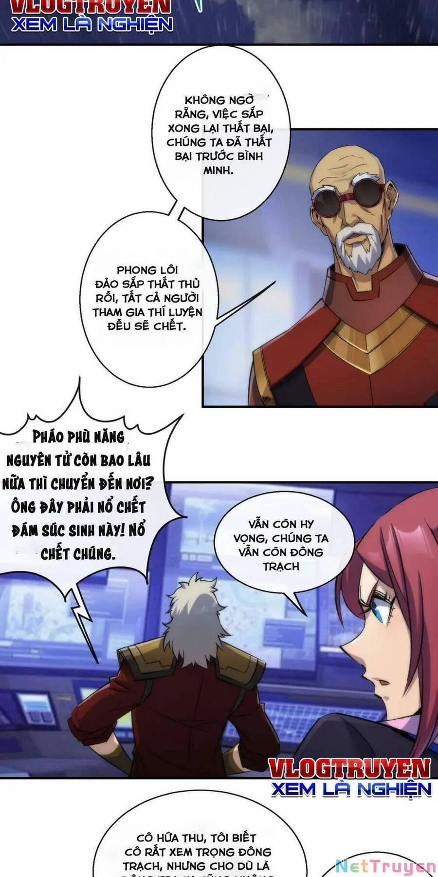 Phù Thạch Vương Giả 55 trang 30